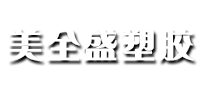 網(wǎng)站LOGO LOGO